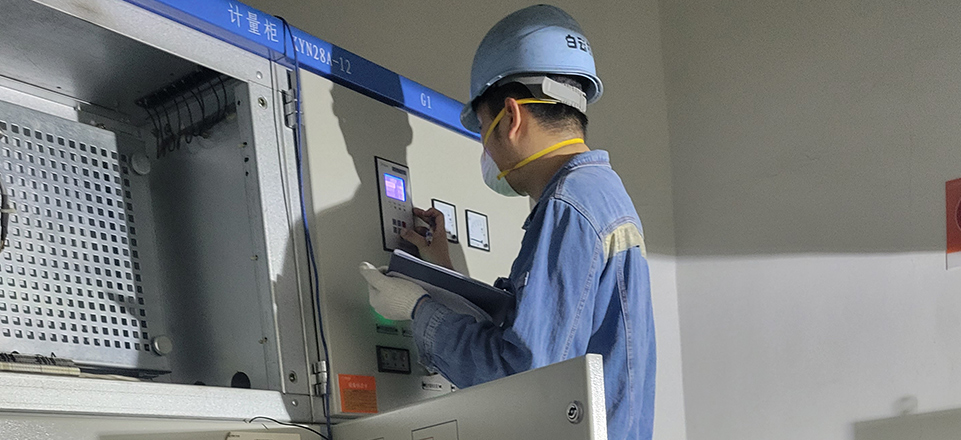 售后服务 售后服务