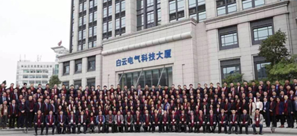 实力雄厚 实力雄厚