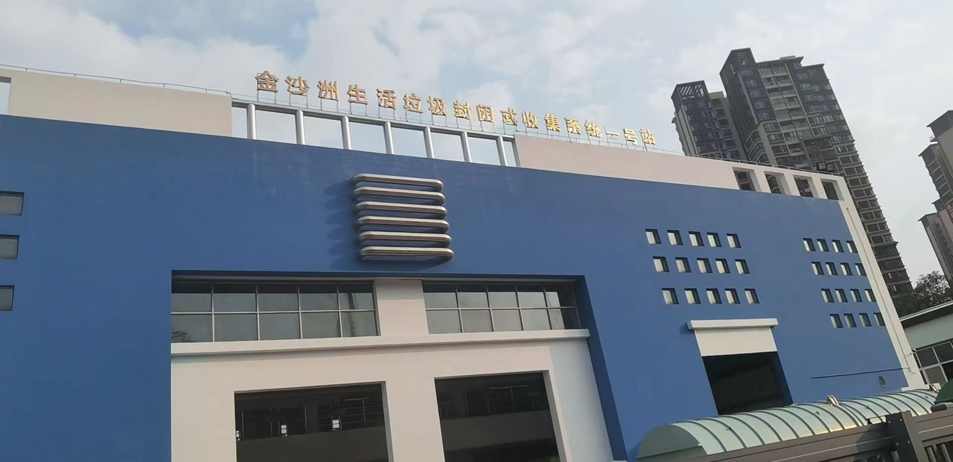 机电设备安装工程优良维护公司，优良炼油厂分馏塔和催化剂装置安装案例