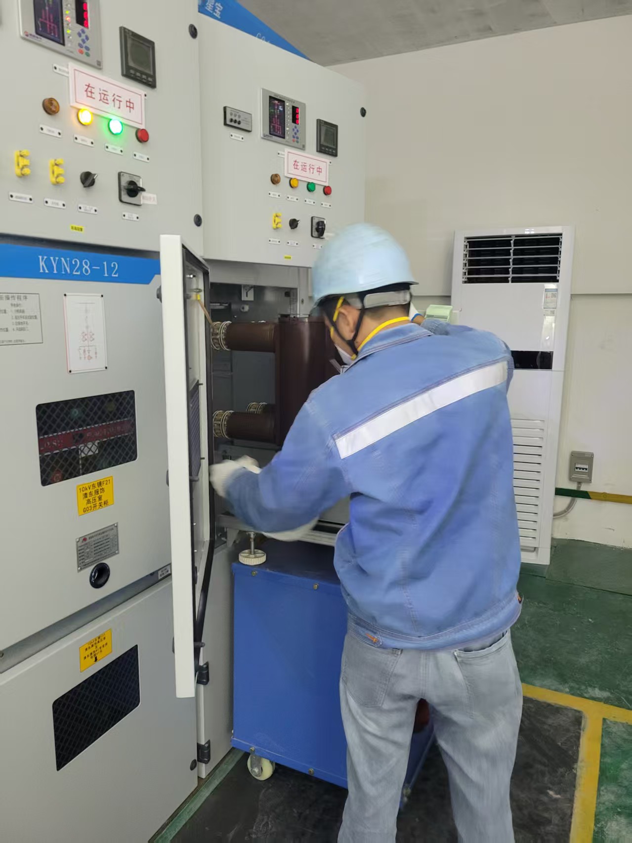 广州市清东服饰有限公司配电房维保真实案例