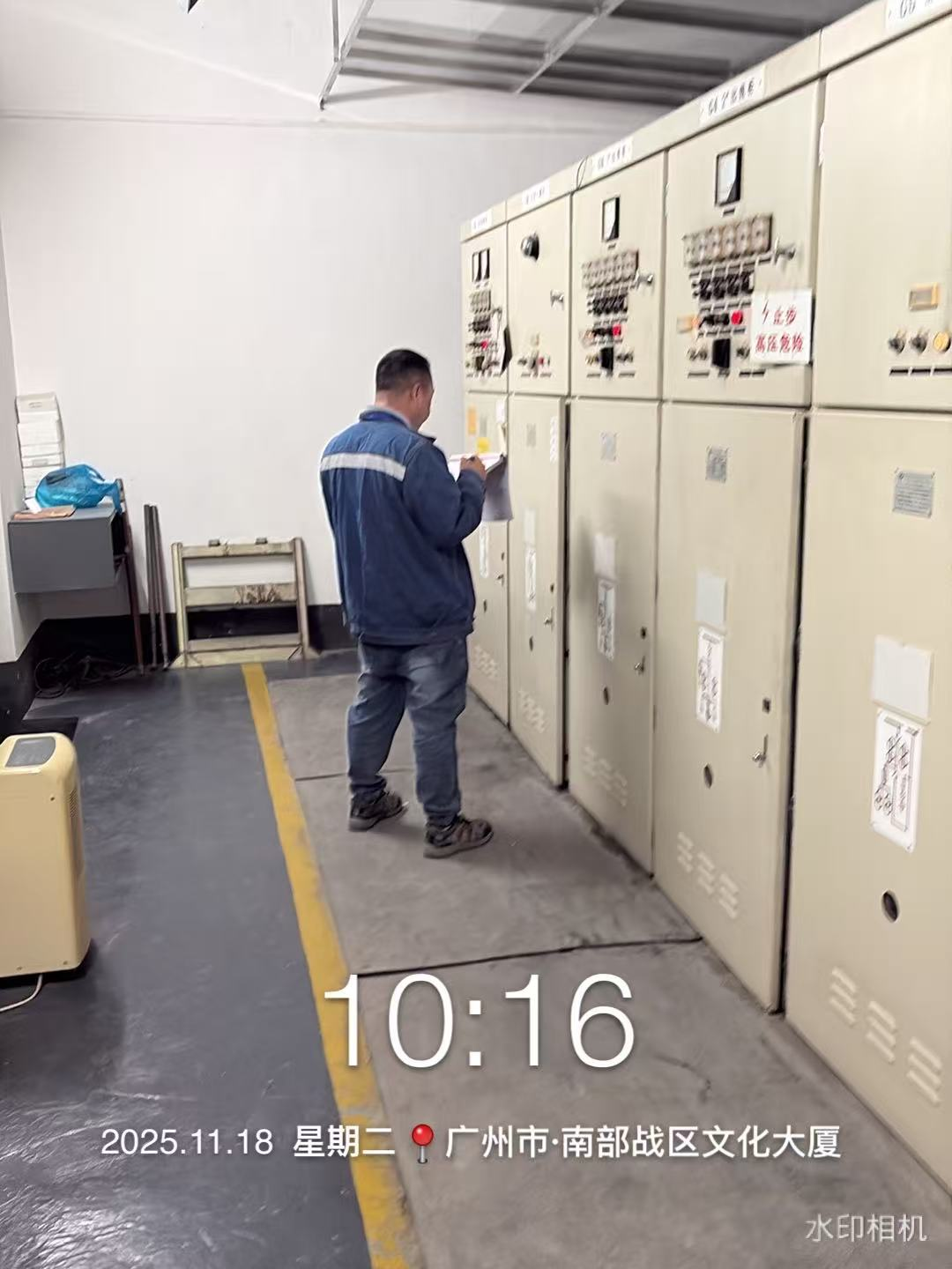 深圳市金地物业管理有限公司高压配电设备试验维护服务案例